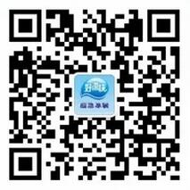 第27届中国（深圳）国际礼品及家庭用品展览会